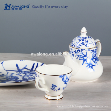 Ensemble de thé en porcelaine de style chinois en bambou